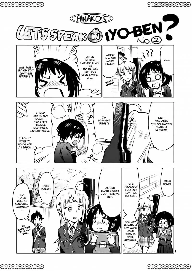 Criminale! Chapter 11 page 20 - 