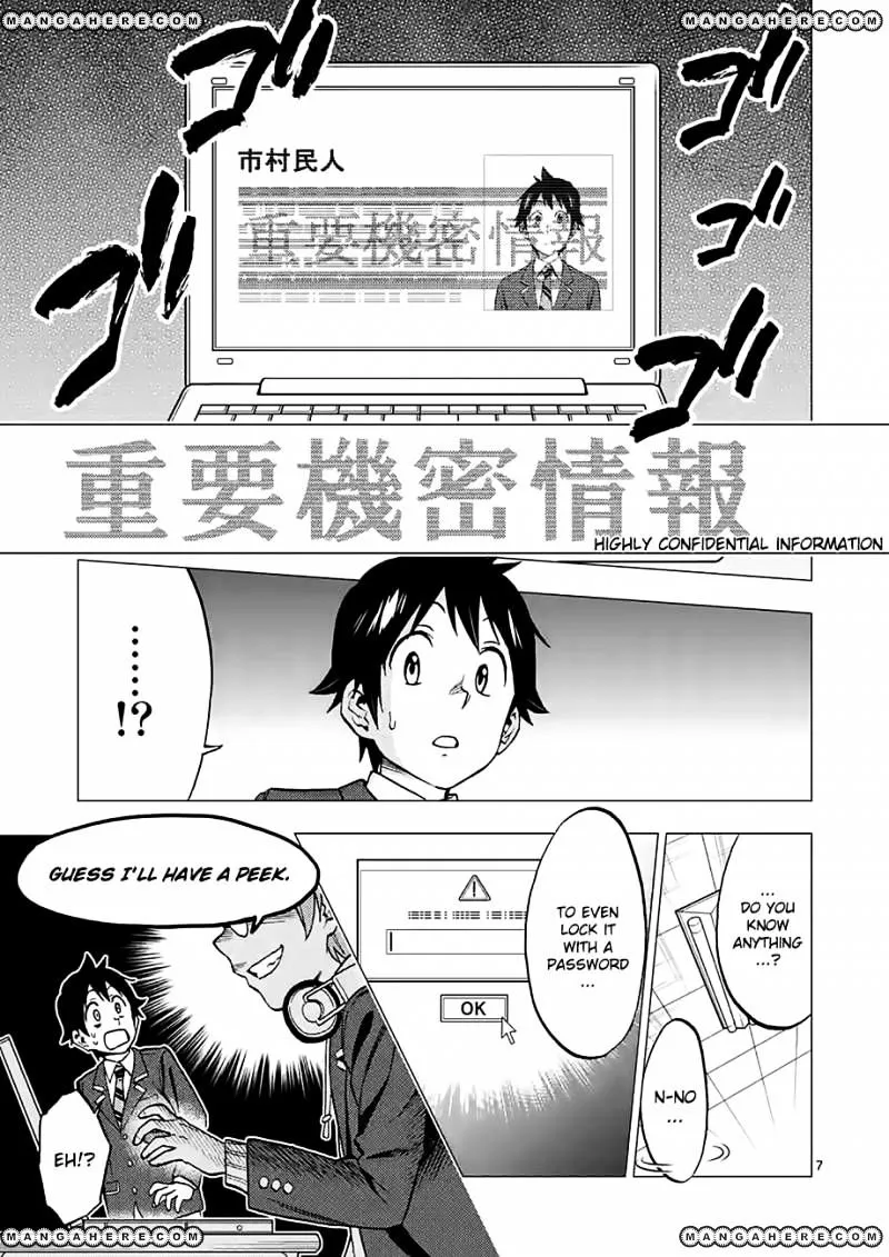 Criminale! Chapter 11 page 7 - 