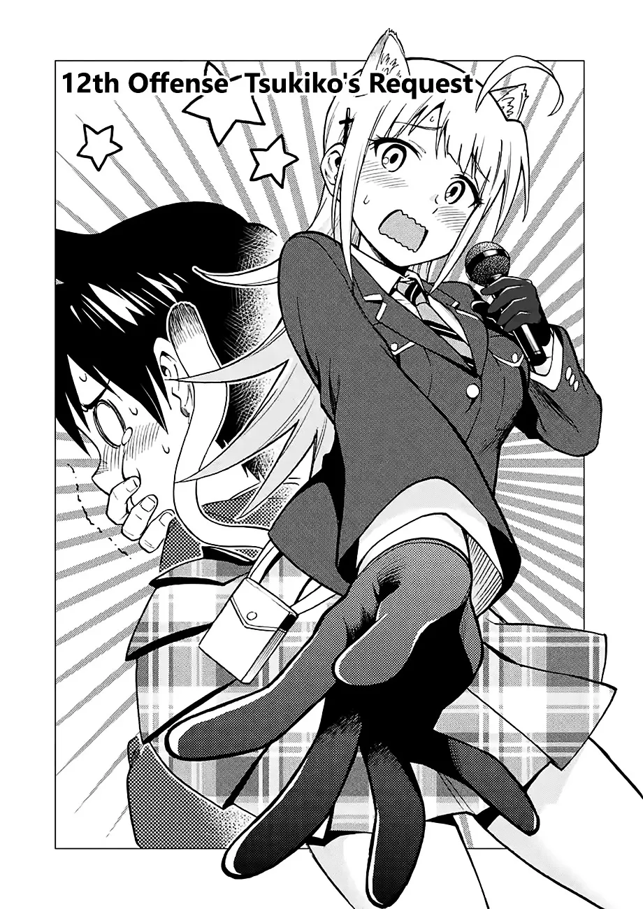 Criminale! Chapter 12 page 1 - 