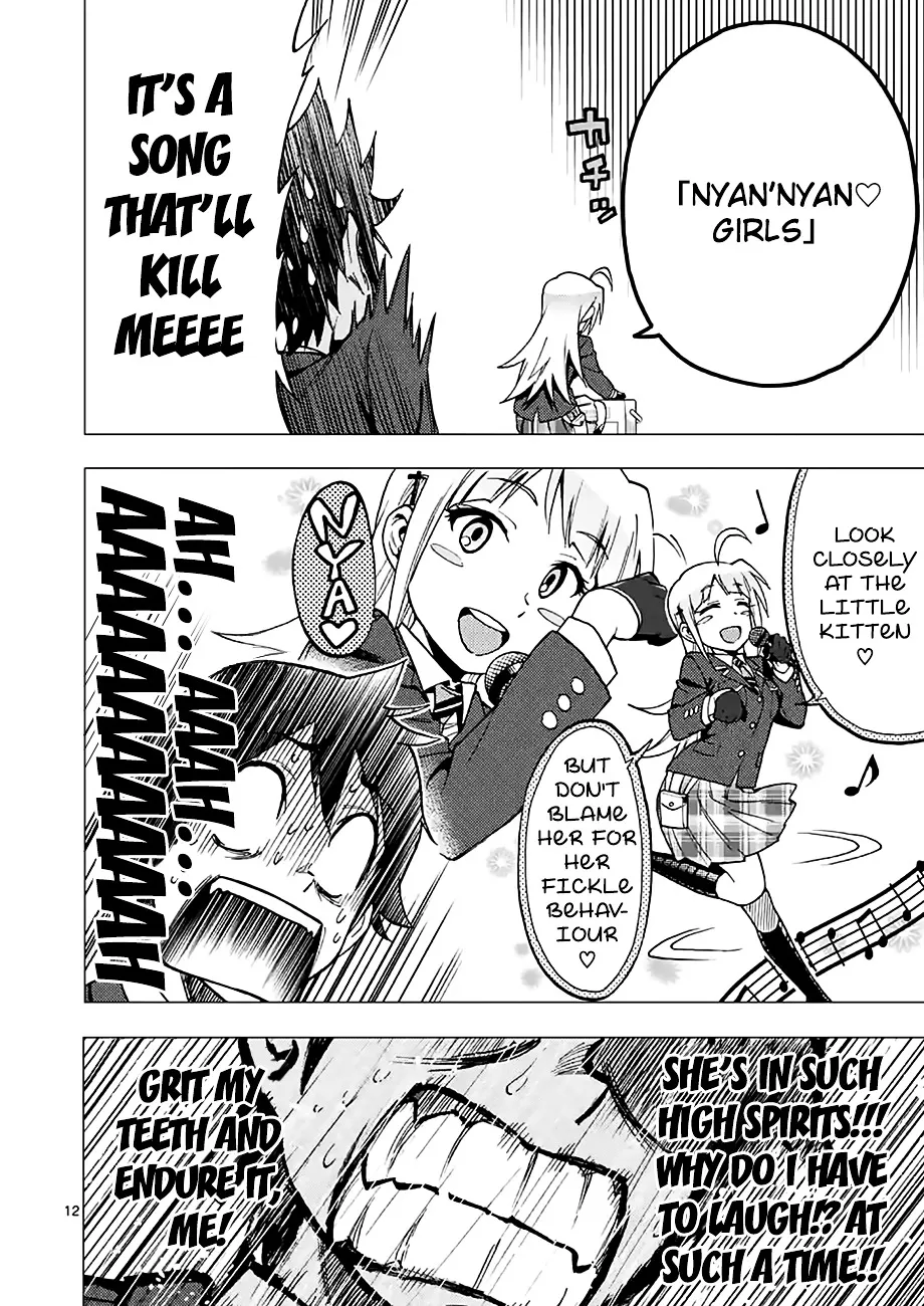 Criminale! Chapter 12 page 12 - 
