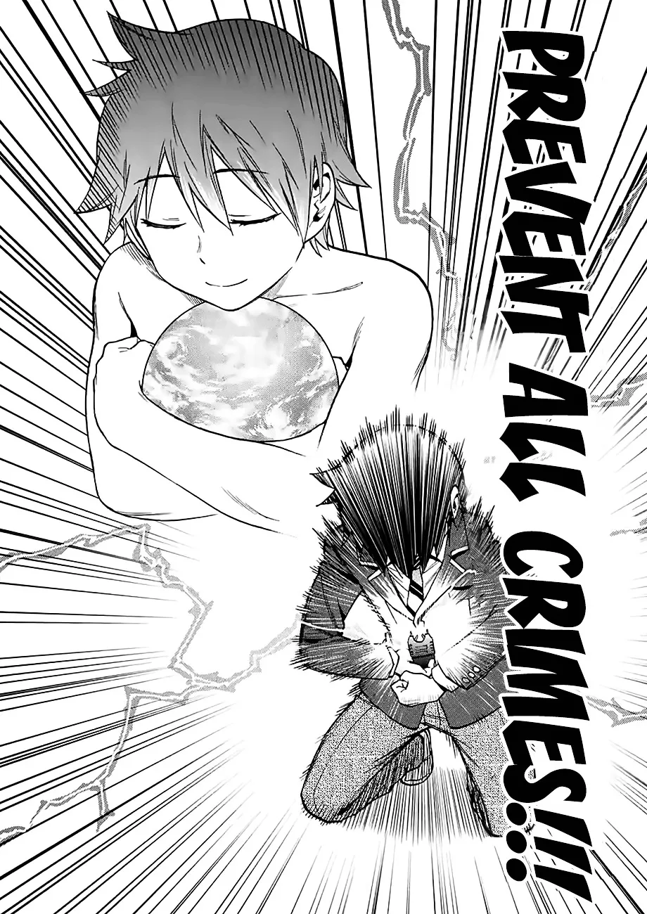 Criminale! Chapter 12 page 16 - 