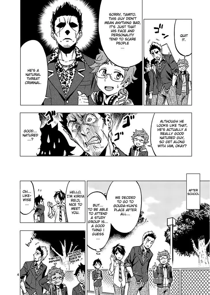 Criminale! Chapter 13 page 4 - 