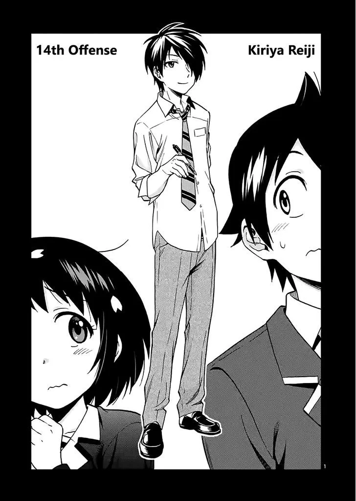 Criminale! Chapter 14 page 1 - 