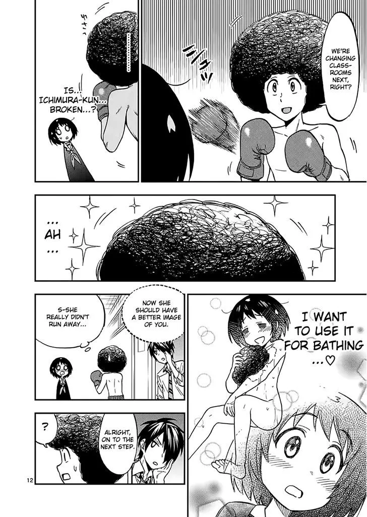 Criminale! Chapter 14 page 12 - 