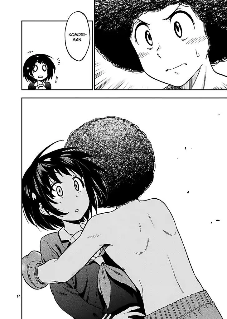 Criminale! Chapter 14 page 14 - 