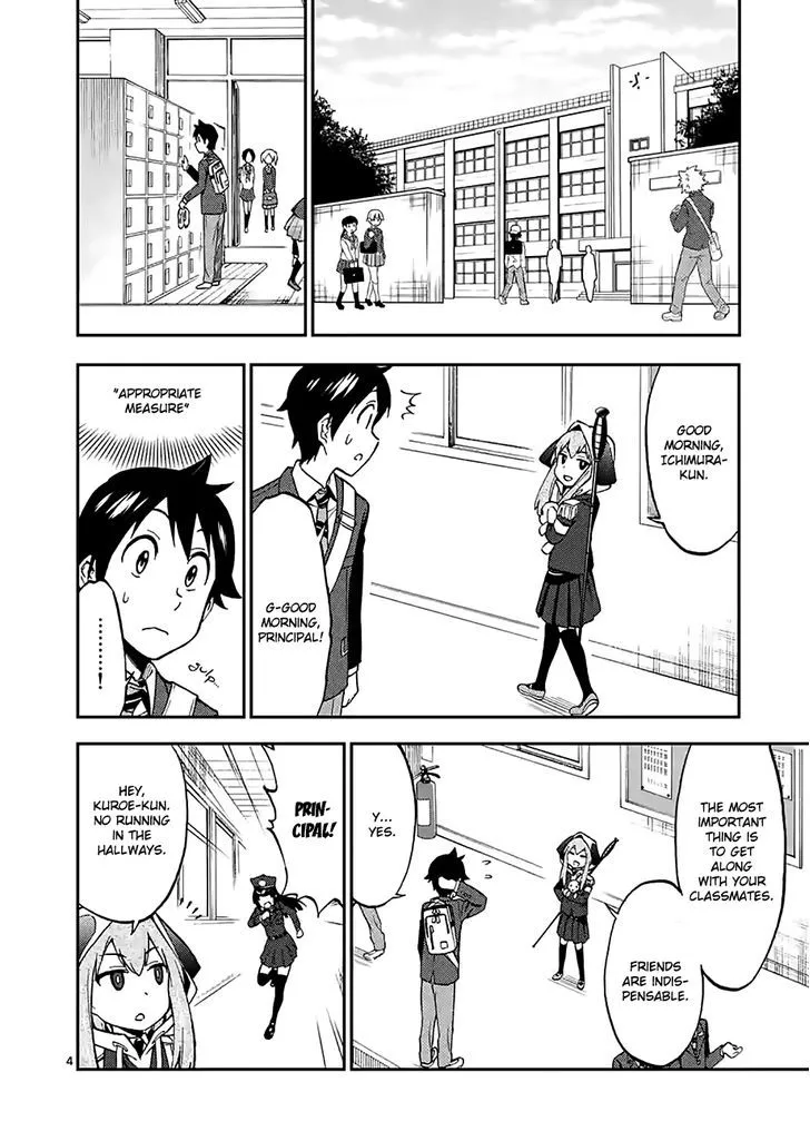 Criminale! Chapter 14 page 4 - 