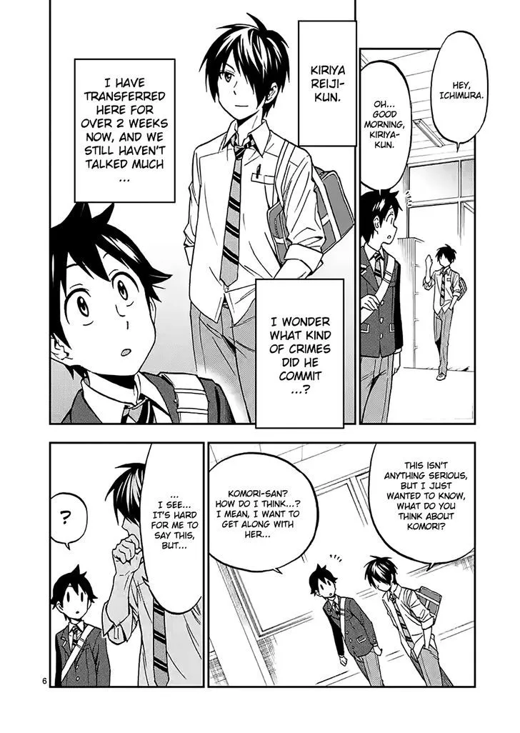 Criminale! Chapter 14 page 6 - 