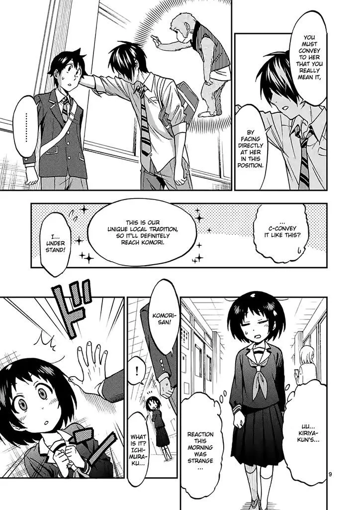 Criminale! Chapter 14 page 9 - 