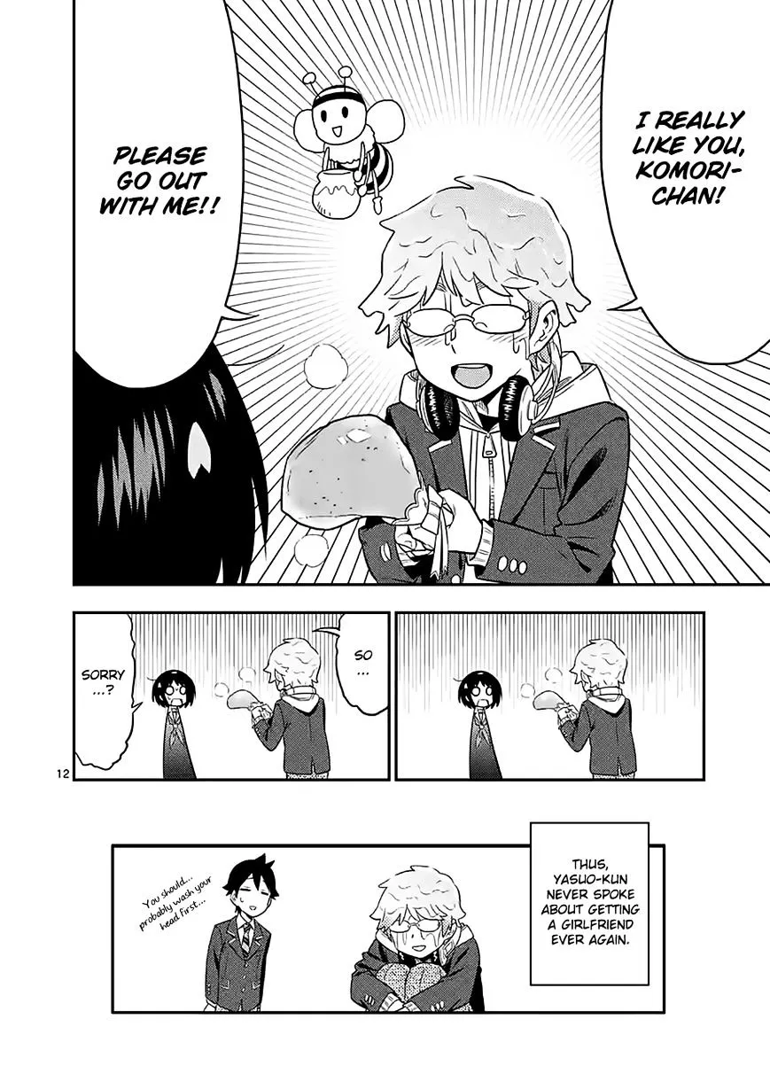 Criminale! Chapter 15 page 12 - 