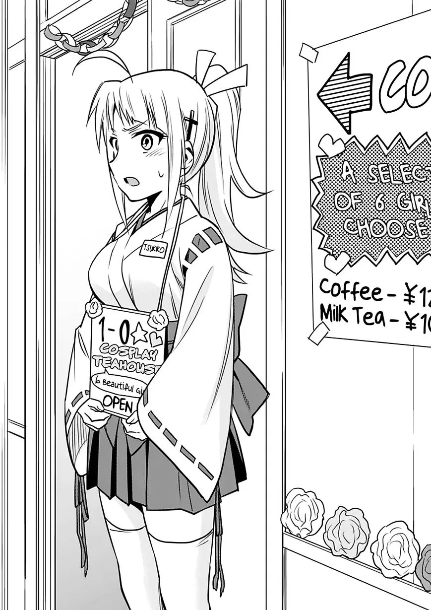 Criminale! Chapter 15 page 20 - 