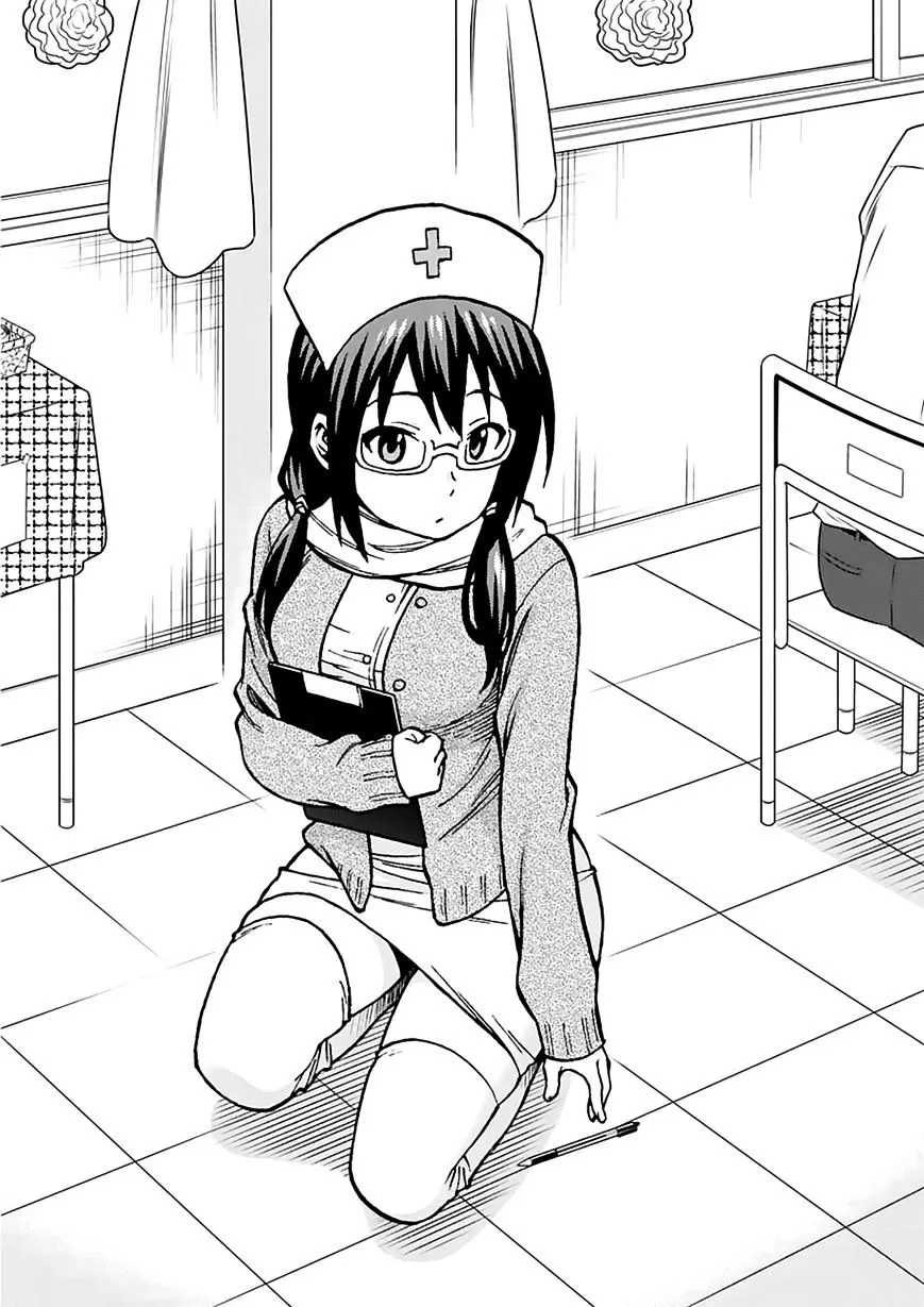 Criminale! Chapter 15 page 21 - 