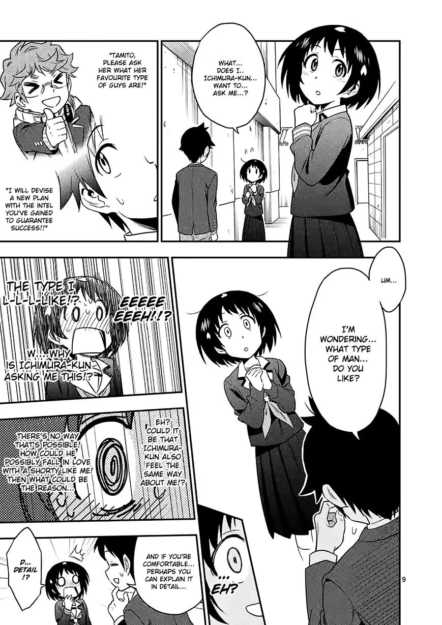 Criminale! Chapter 15 page 9 - 