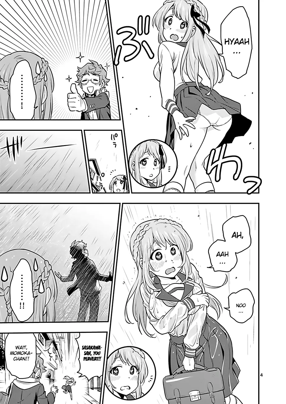 Criminale! Chapter 16.5 page 4 - 