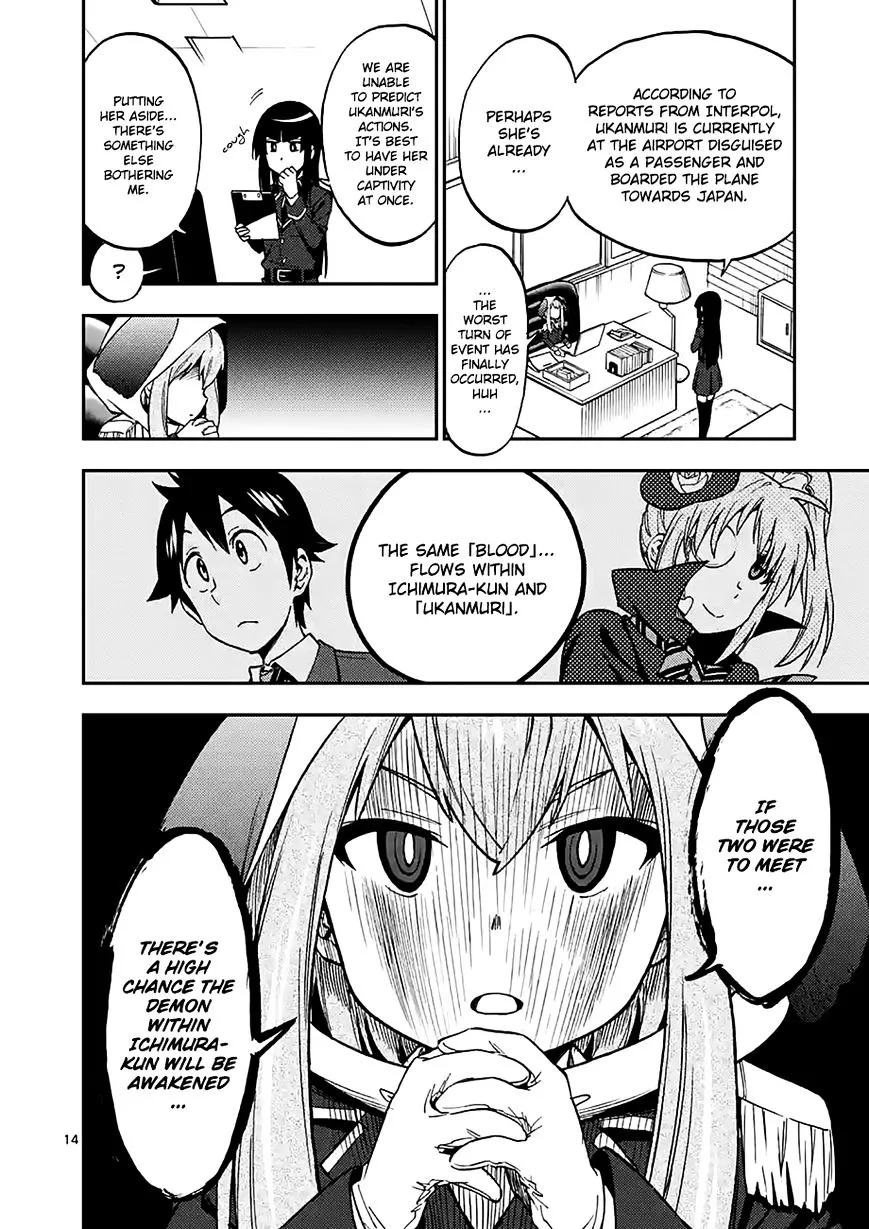 Criminale! Chapter 16 page 14 - 