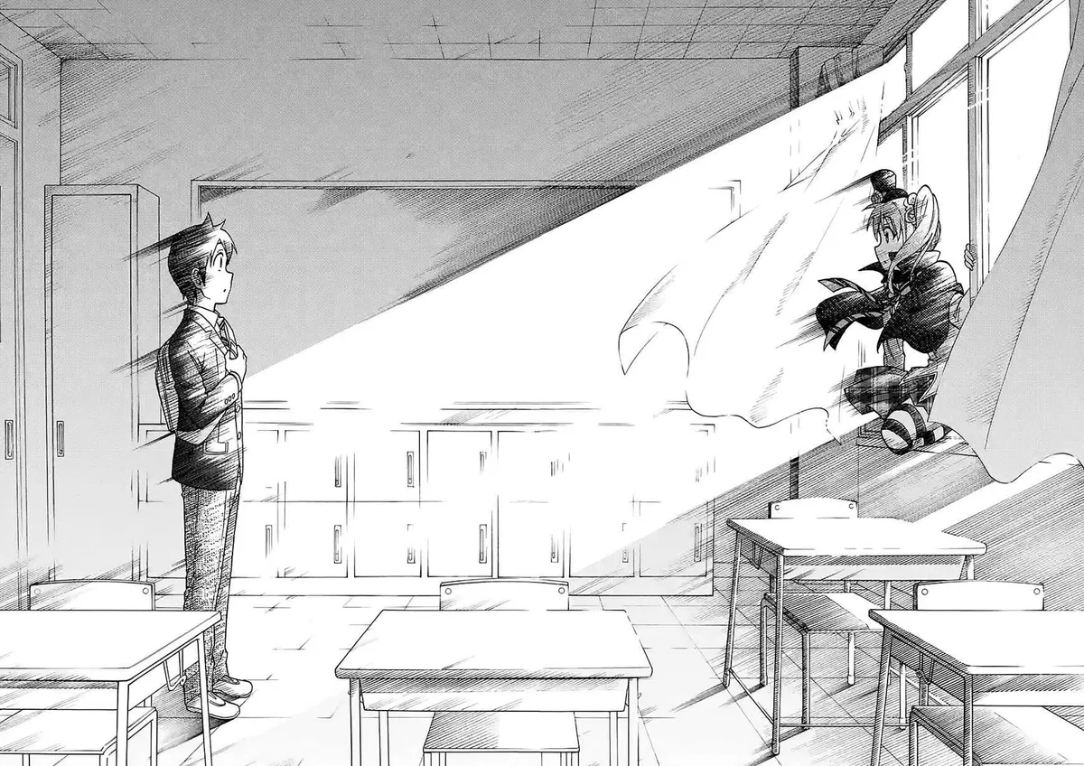 Criminale! Chapter 16 page 16 - 