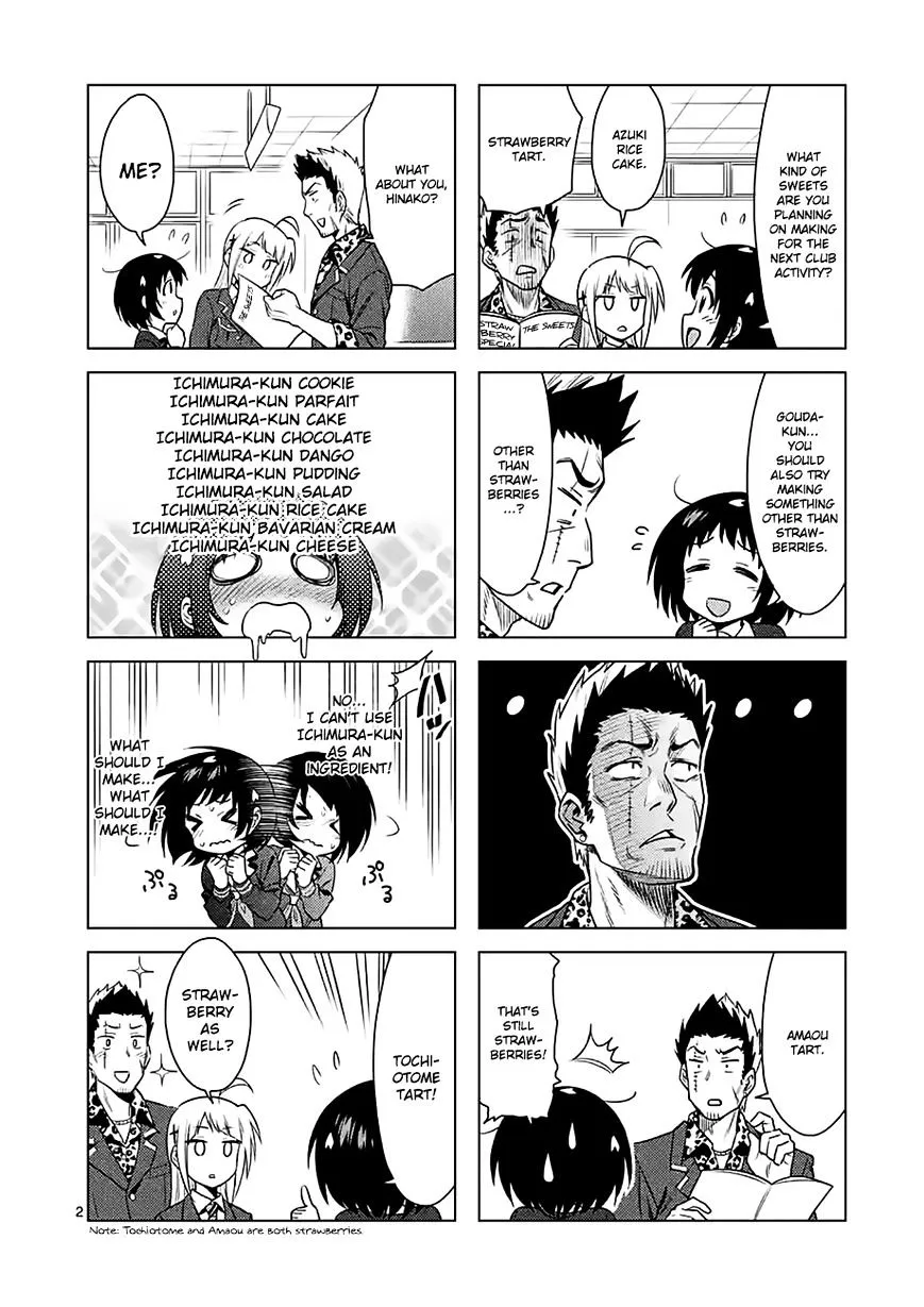 Criminale! Chapter 16 page 19 - 