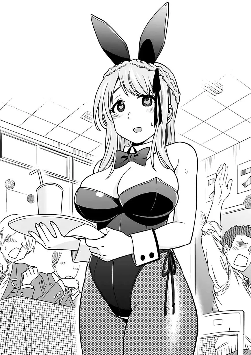 Criminale! Chapter 16 page 20 - 