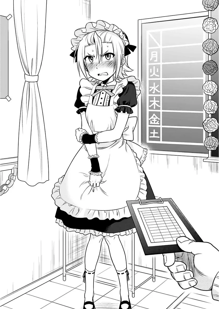 Criminale! Chapter 16 page 21 - 