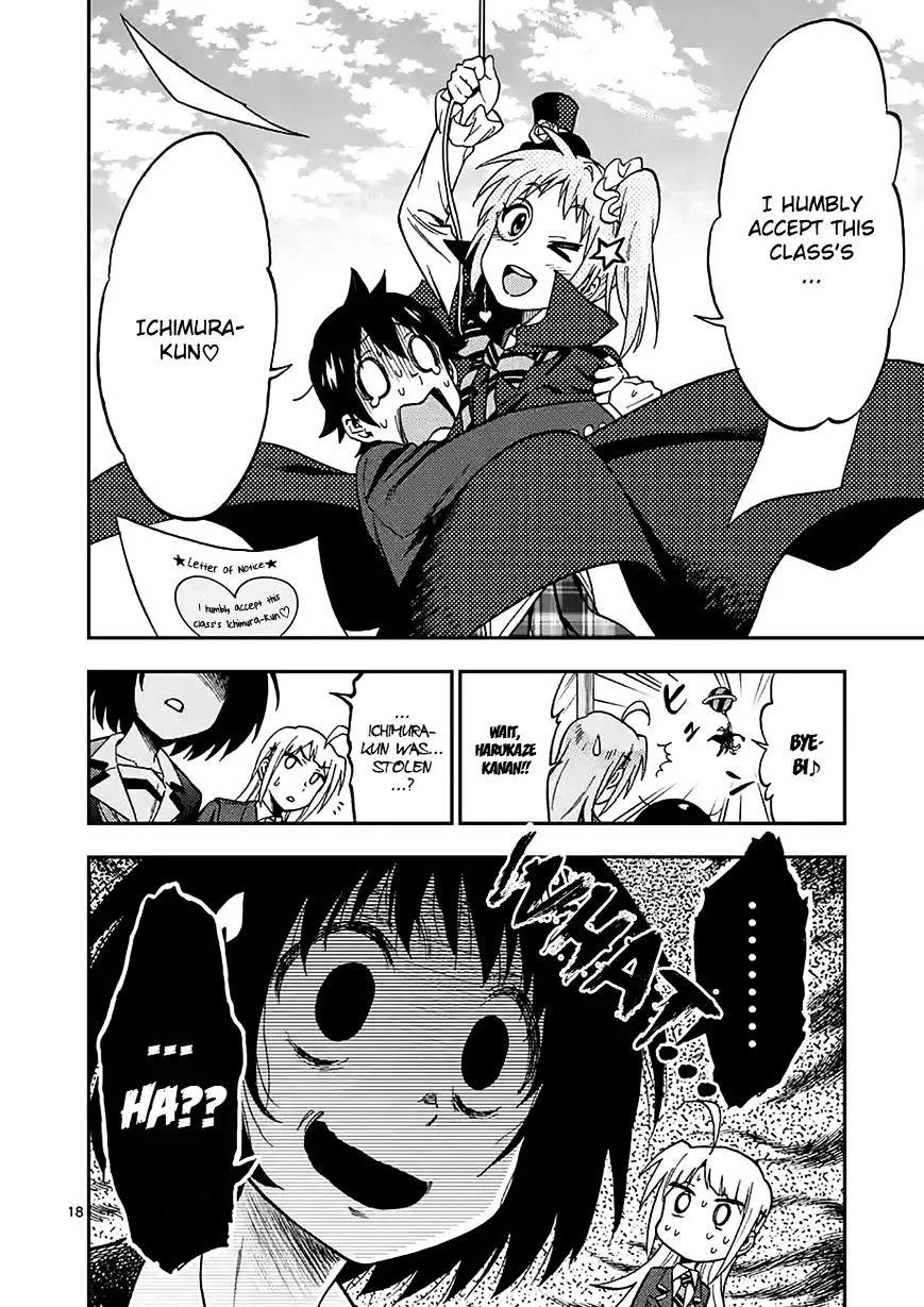 Criminale! Chapter 17 page 17 - 