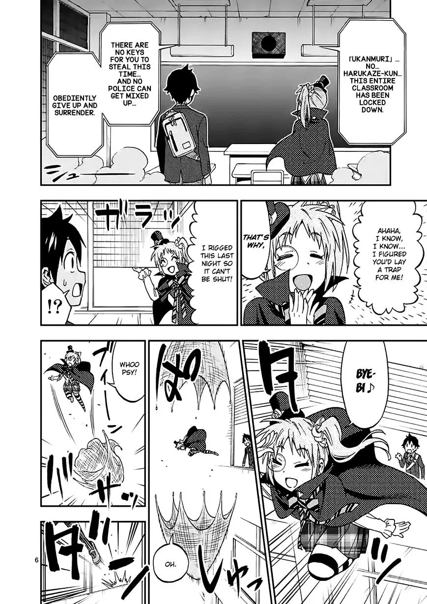 Criminale! Chapter 17 page 5 - 
