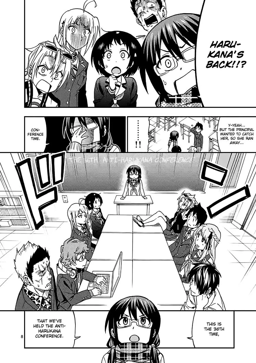 Criminale! Chapter 17 page 7 - 