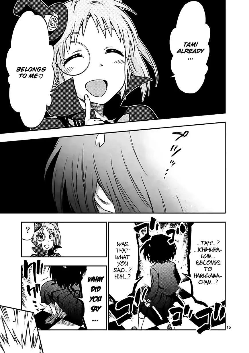 Criminale! Chapter 18 page 15 - 