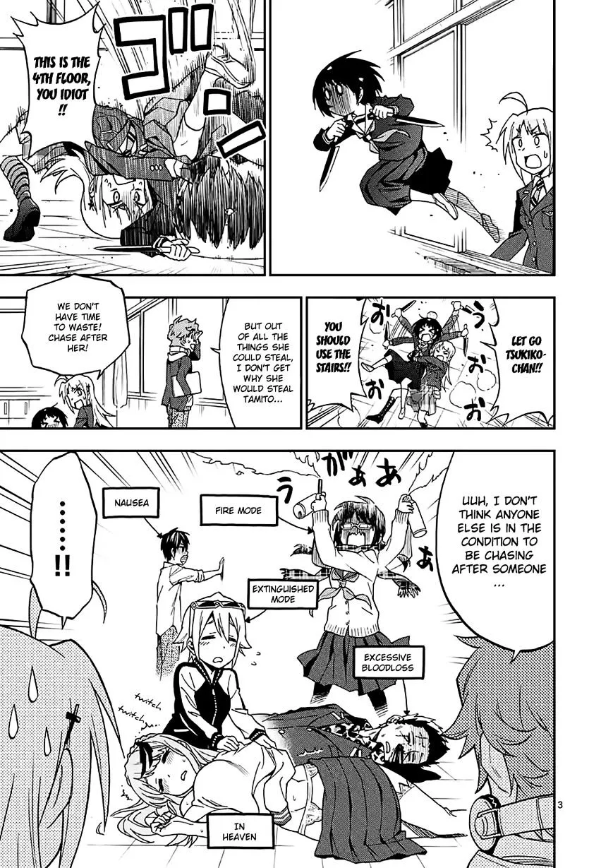 Criminale! Chapter 18 page 3 - 