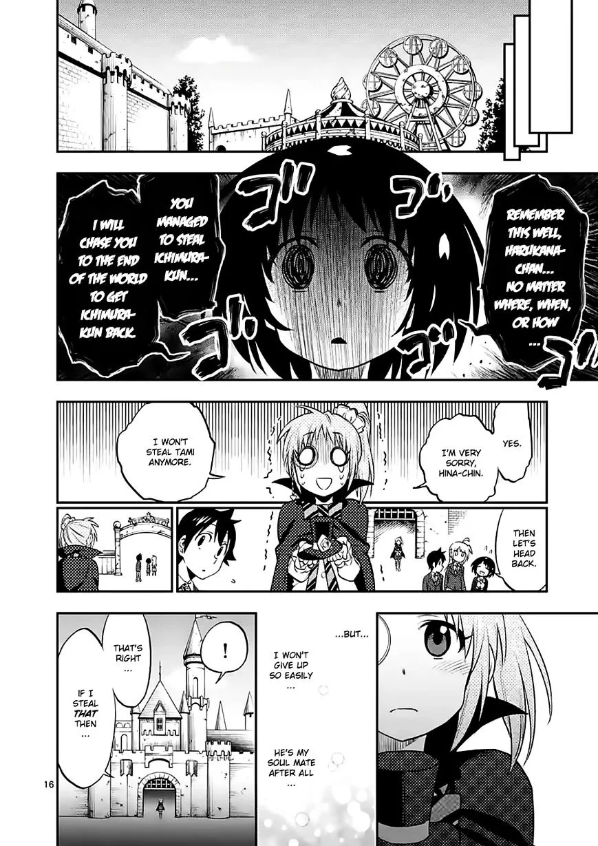 Criminale! Chapter 19 page 15 - 