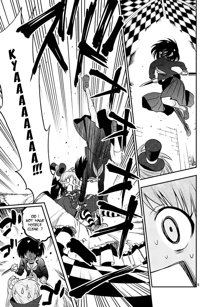 Criminale! Chapter 19 page 5 - 