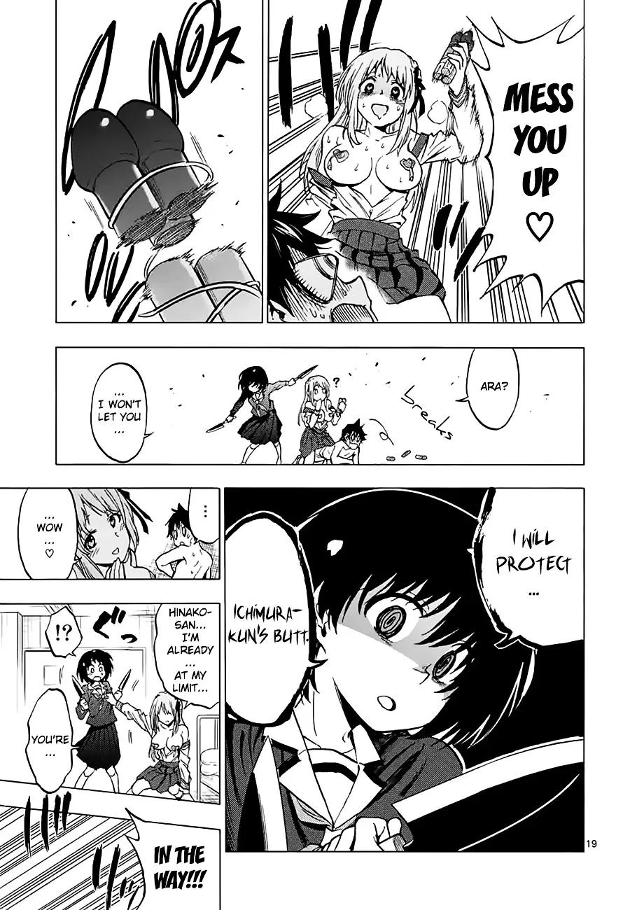 Criminale! Chapter 2 page 19 - 