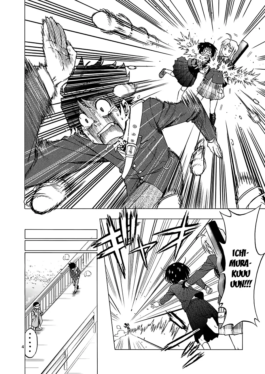 Criminale! Chapter 2 page 4 - 