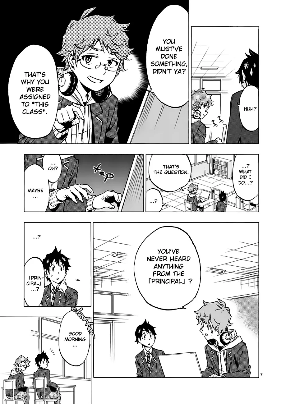 Criminale! Chapter 2 page 7 - 