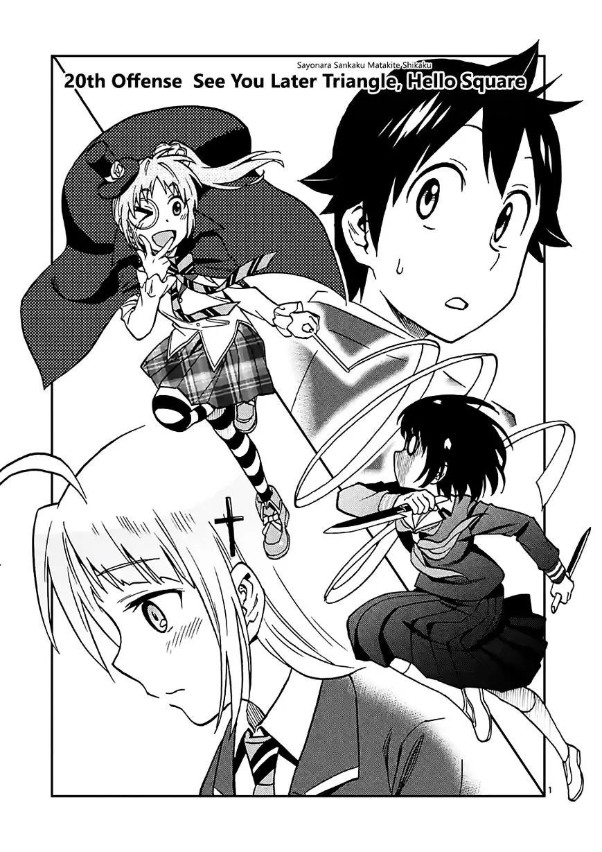 Criminale! Chapter 20 page 1 - 