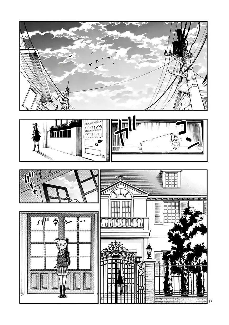 Criminale! Chapter 20 page 17 - 