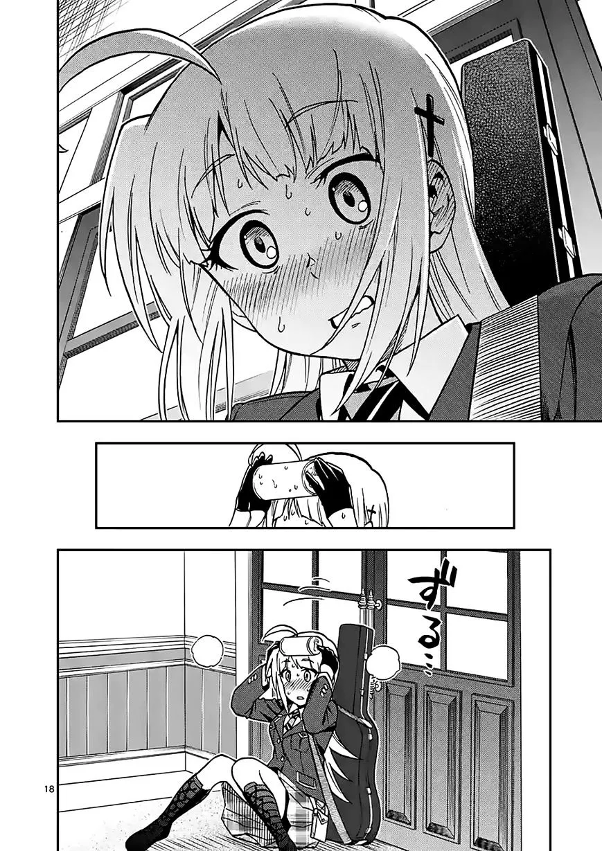 Criminale! Chapter 20 page 18 - 