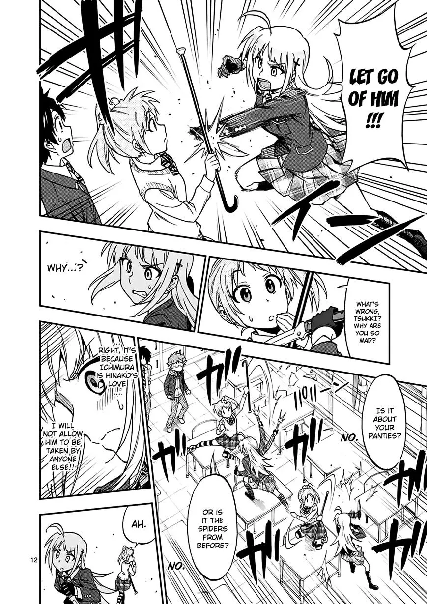 Criminale! Chapter 21 page 12 - 