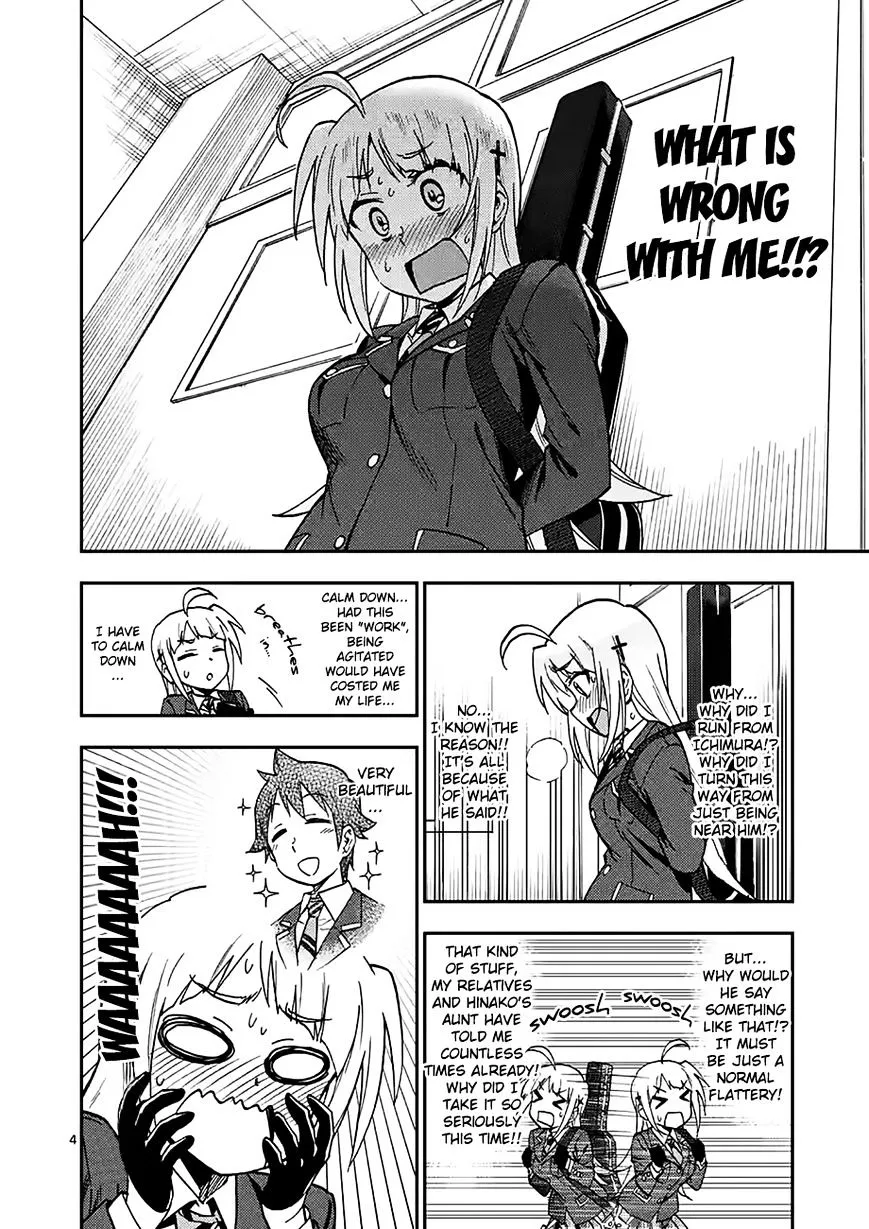 Criminale! Chapter 21 page 4 - 