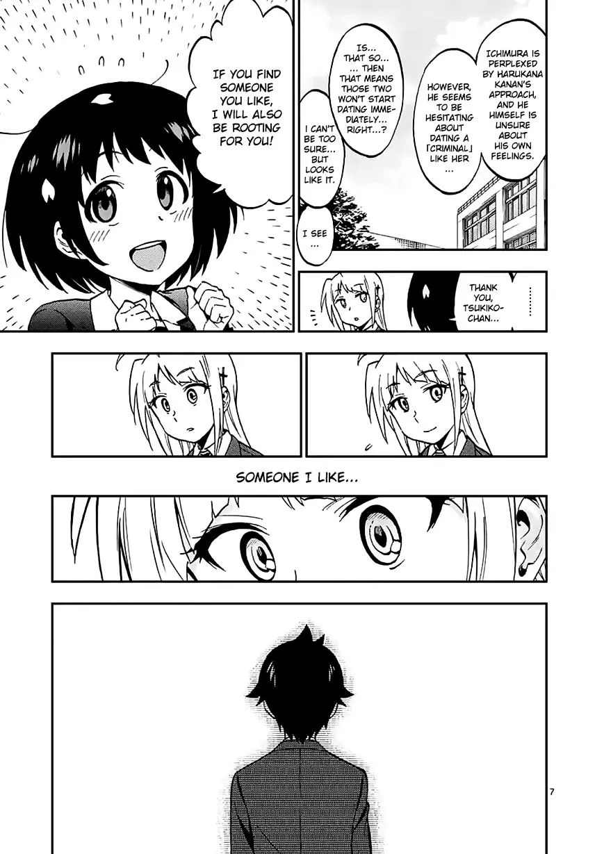 Criminale! Chapter 21 page 7 - 