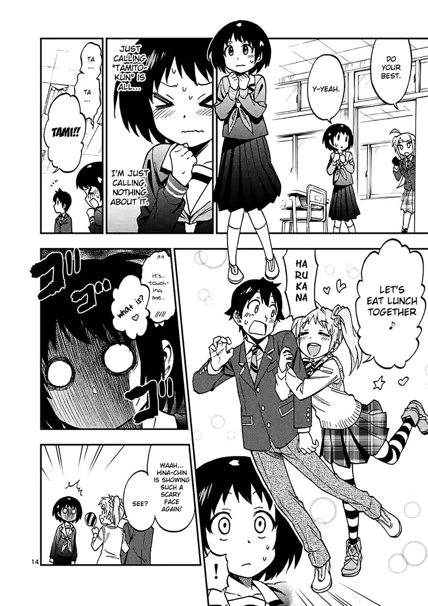 Criminale! Chapter 22 page 14 - 