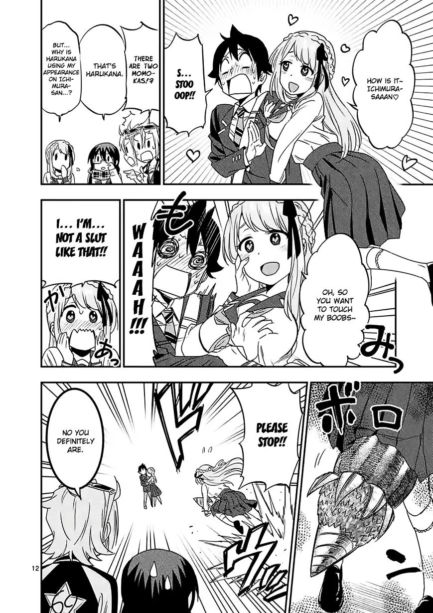 Criminale! Chapter 23 page 12 - 