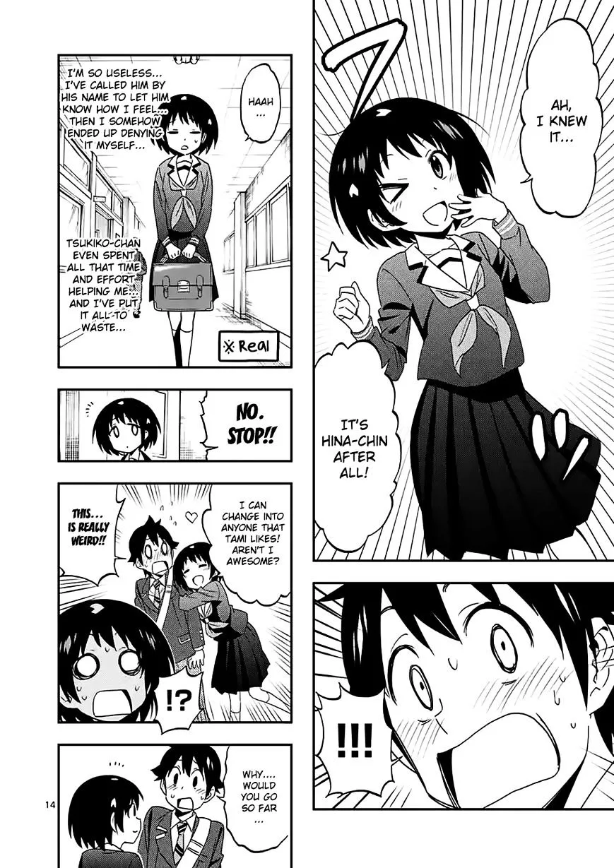Criminale! Chapter 23 page 14 - 