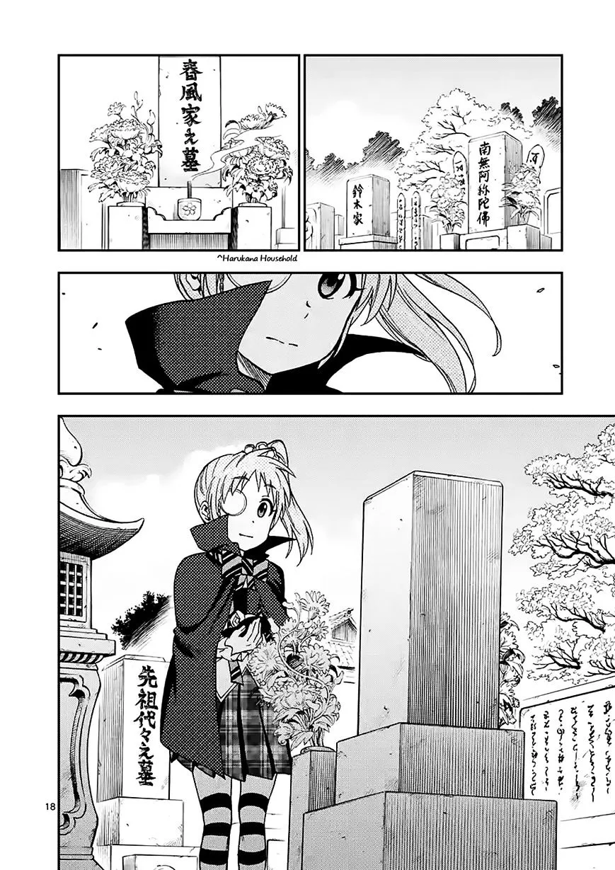 Criminale! Chapter 23 page 18 - 