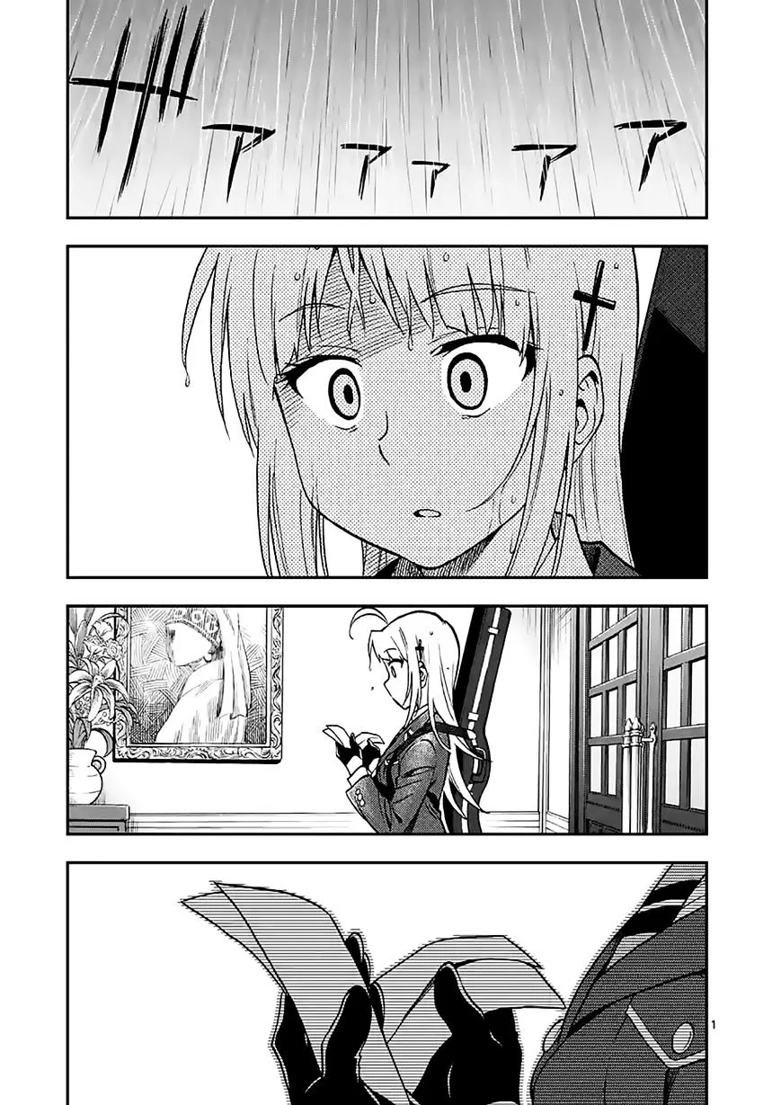 Criminale! Chapter 24 page 1 - 