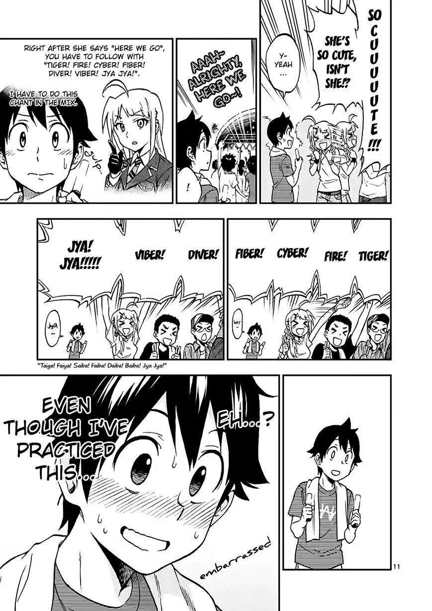 Criminale! Chapter 24 page 11 - 