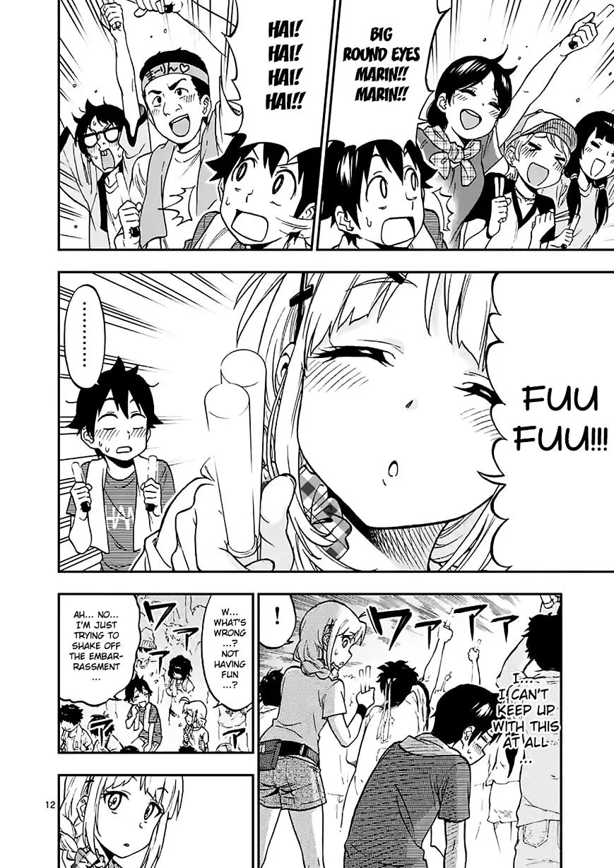Criminale! Chapter 24 page 12 - 