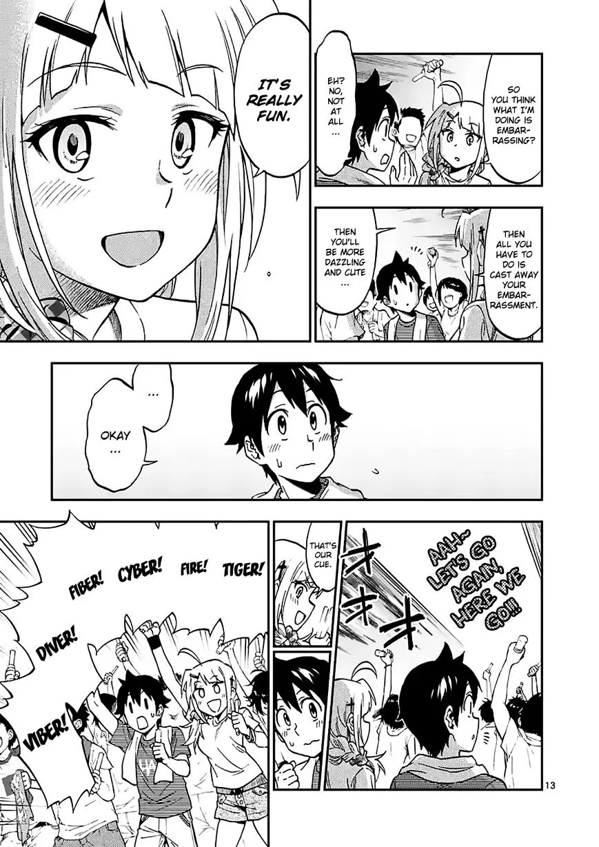 Criminale! Chapter 24 page 13 - 