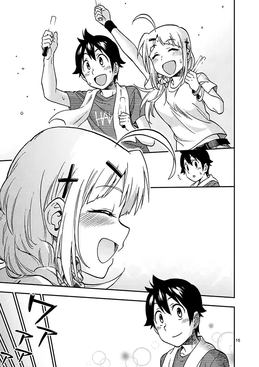 Criminale! Chapter 24 page 15 - 