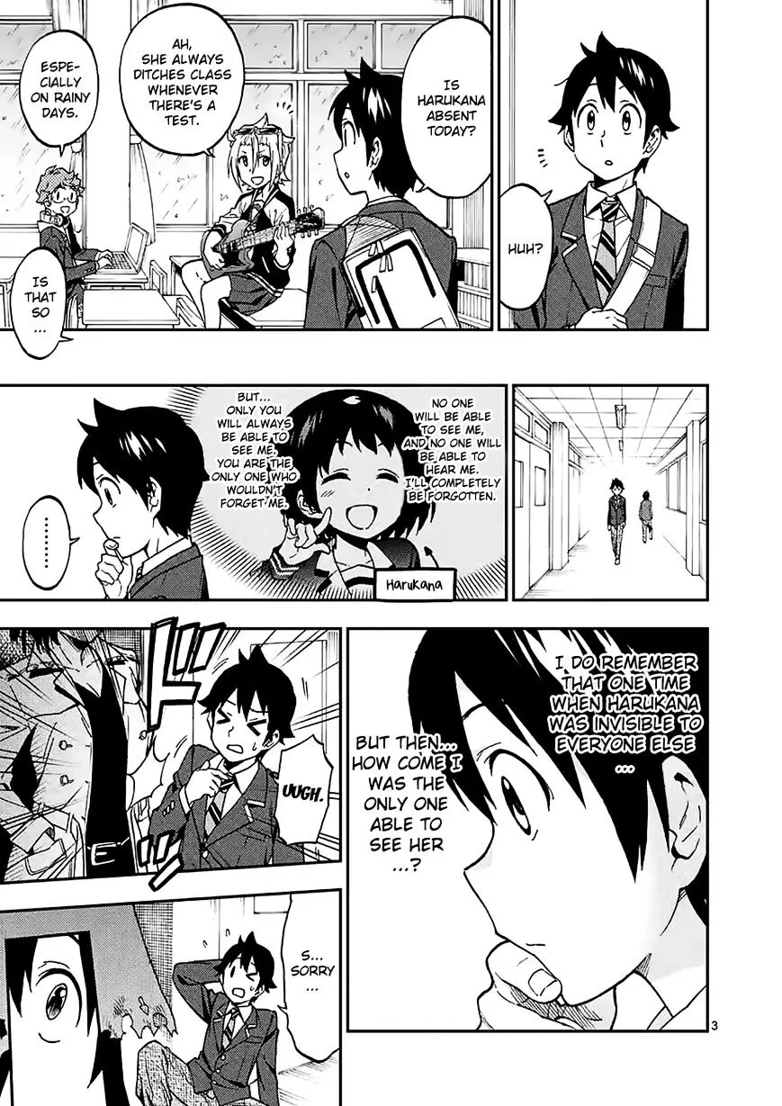 Criminale! Chapter 24 page 3 - 