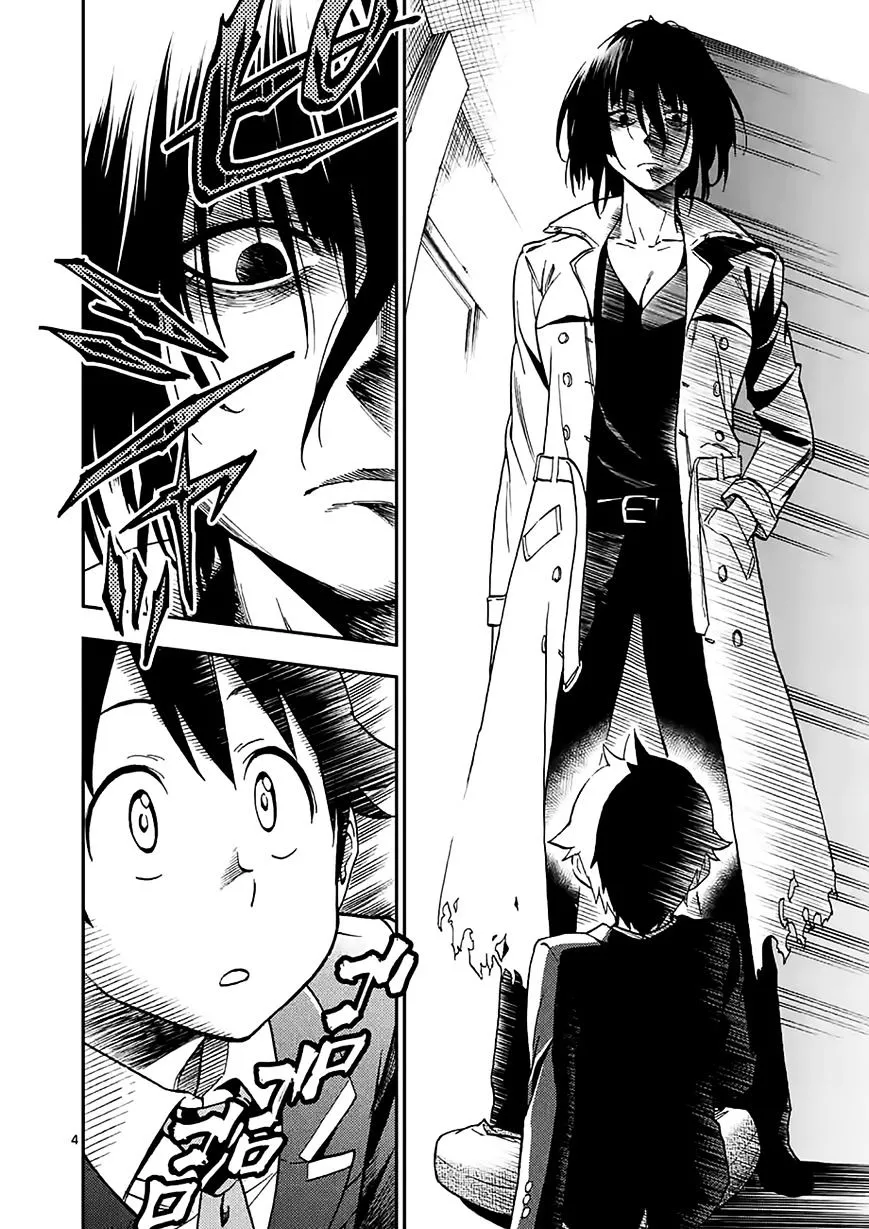 Criminale! Chapter 24 page 4 - 