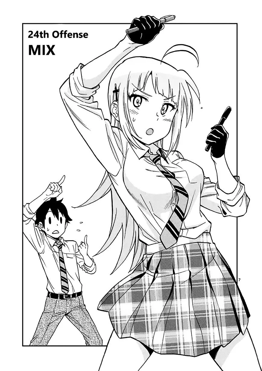 Criminale! Chapter 24 page 7 - 